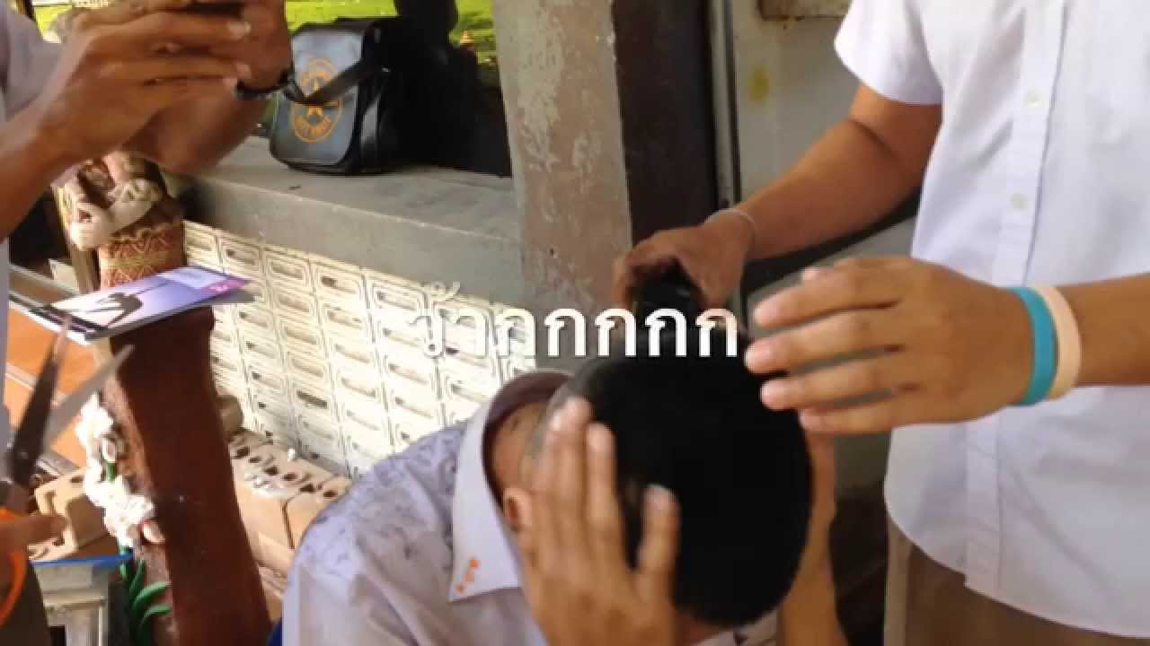ชีวิตนักเรียนวันสุดท้ายในราชสีมาวิทยาลัย