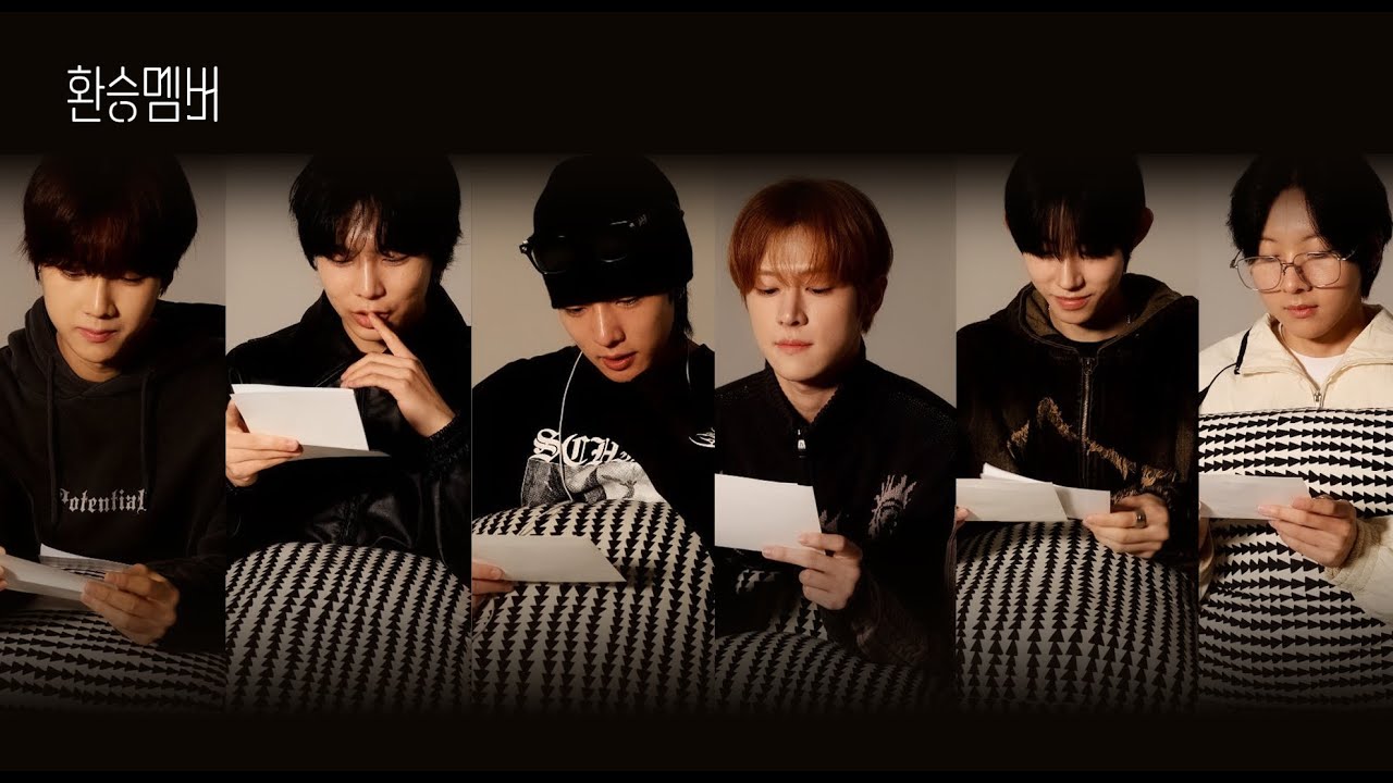 [ENG/JP SUB] 멤버 중 누군가가 쓴 나의 이야기... 과연 누가 썼을까? 💭 Introducing My Member!