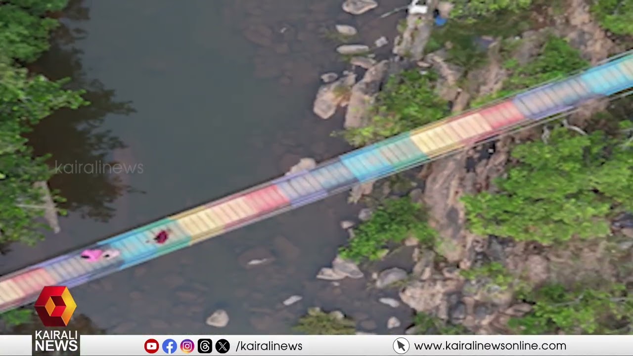 സഞ്ചാരികൾക്കായി ഒരുങ്ങി പൊലിയംതുരുത്ത്, ഇക്കോ ടൂറിസം വില്ലേജ് നാളെ നാടിന് സമർപ്പിക്കും