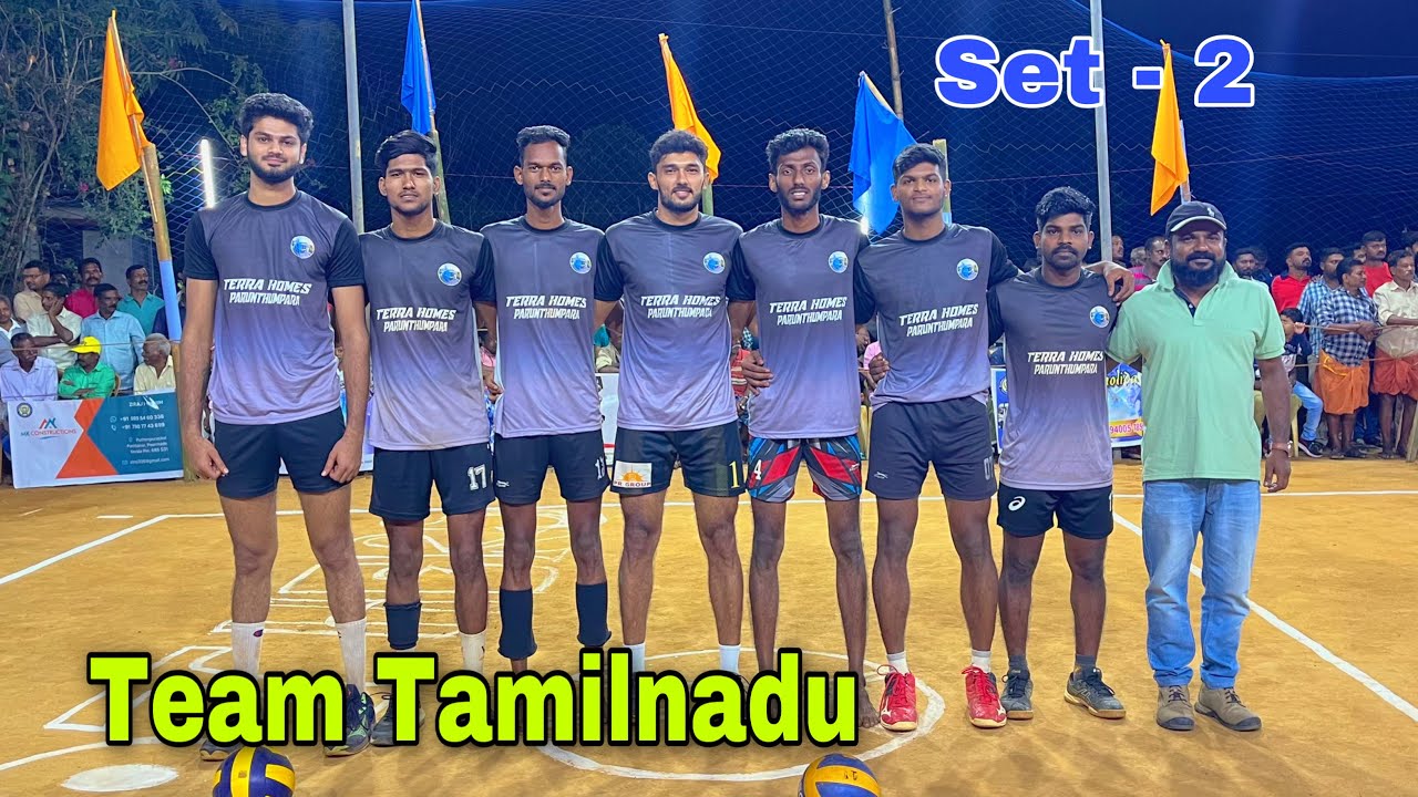 Amazing Finals 🔥 Danger Boys Vs Team Tamilnadu | Set - 2 | Kerala