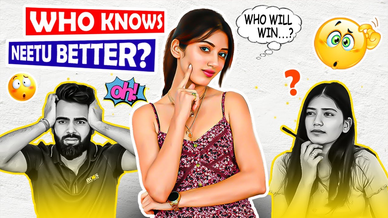 😝 WHO KNOWS NEETU BETTER 🤣 | LAKHNEET VLOGS | NEETU BISHT | LAKHAN RAWAT | QUIZ VLOGS |