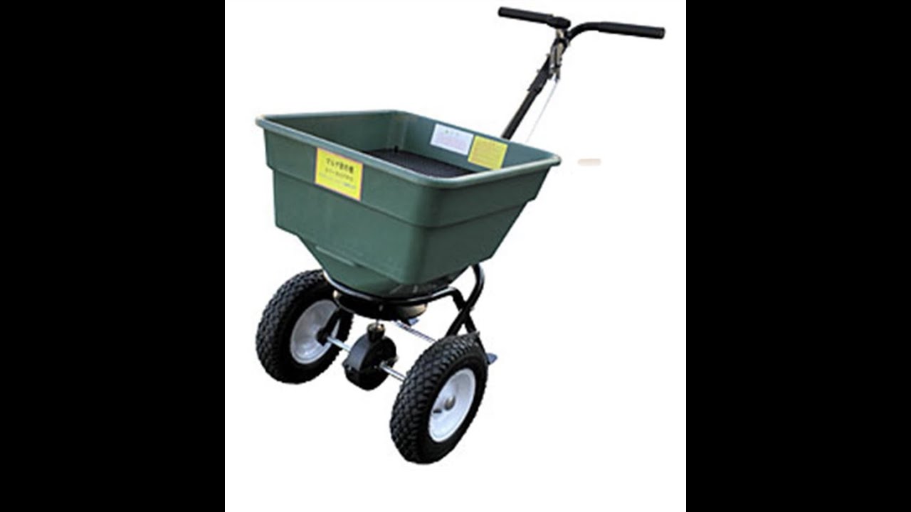 KT-60PRO Adubadeira Japonesa Profissional 60 litros Kaz