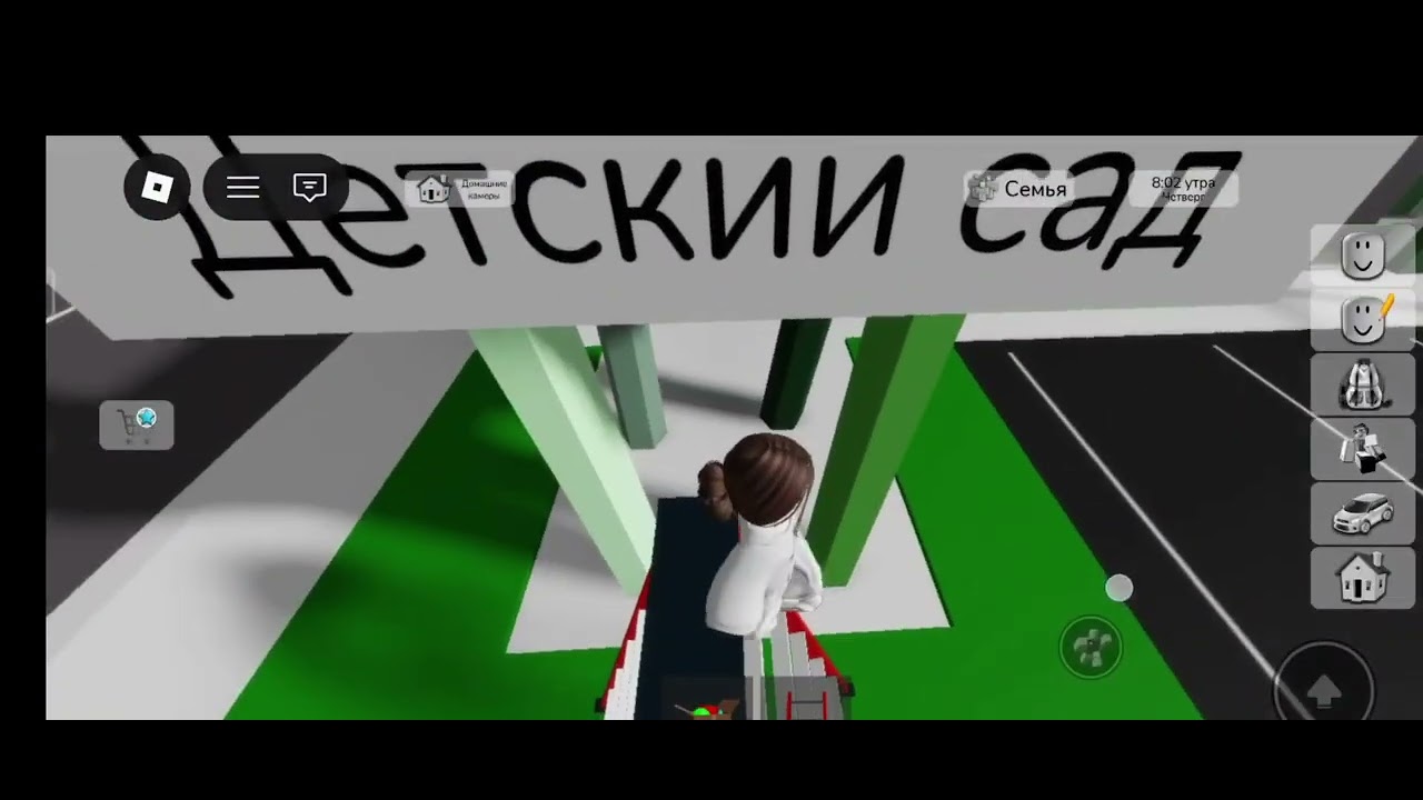 25 января 2026 г.