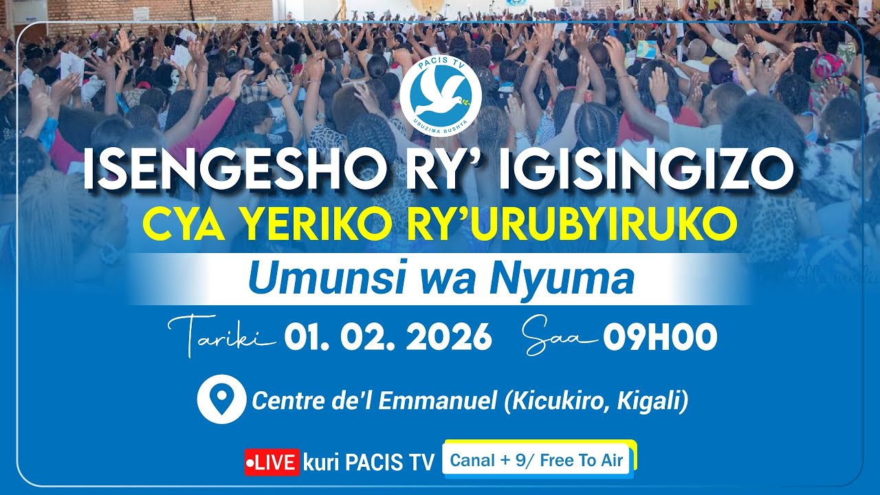 GUSOZA ISENGESHO RY'IGISINGIZO CYA YERIKO RY'URUBYIRUKO TALIKI 01/02/2026