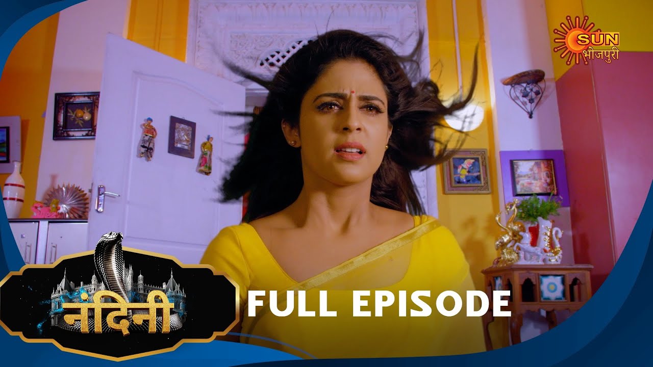 Nandini - Episode 293 | Bhojpuri Naagin show | Sun Bhojpuri | Bhojpuri Serial