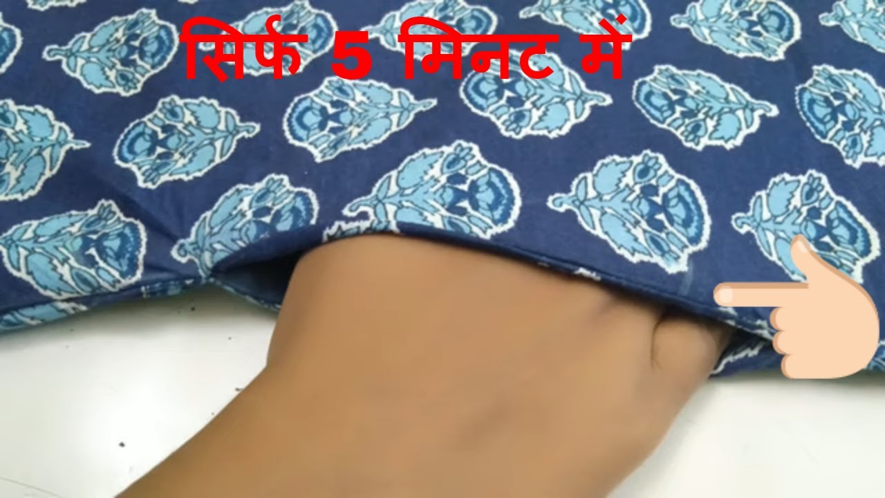 how to attach side pocket in kurti