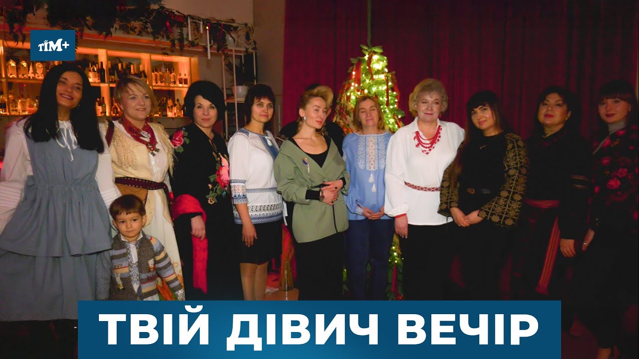 У Прилуках пройшов зимовий 