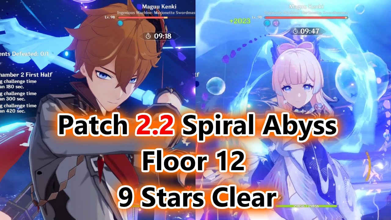 C0 Childe / C0 Kokomi - Patch 2.2 Abyss Floor 12 9 Stars Run