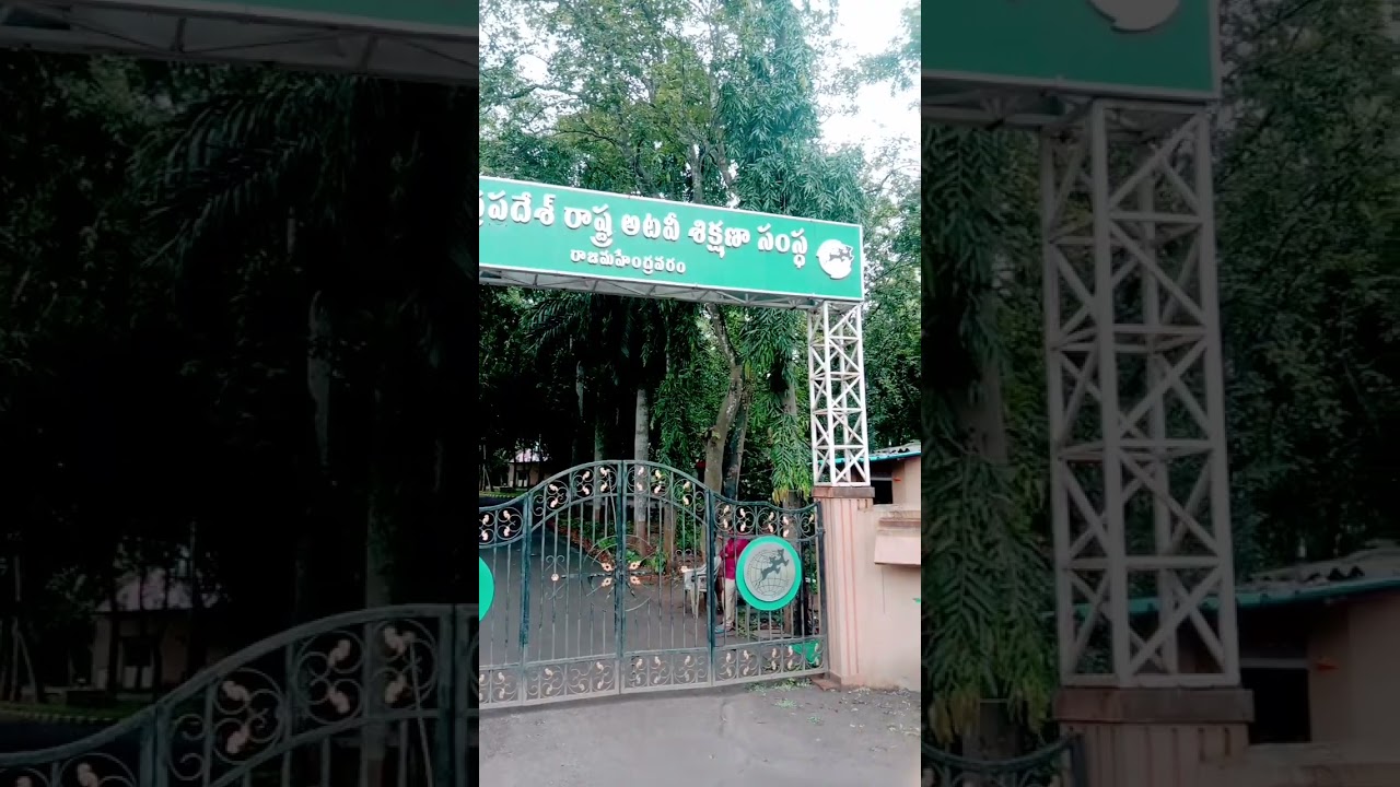 AP Forest Academy Rajahmundry