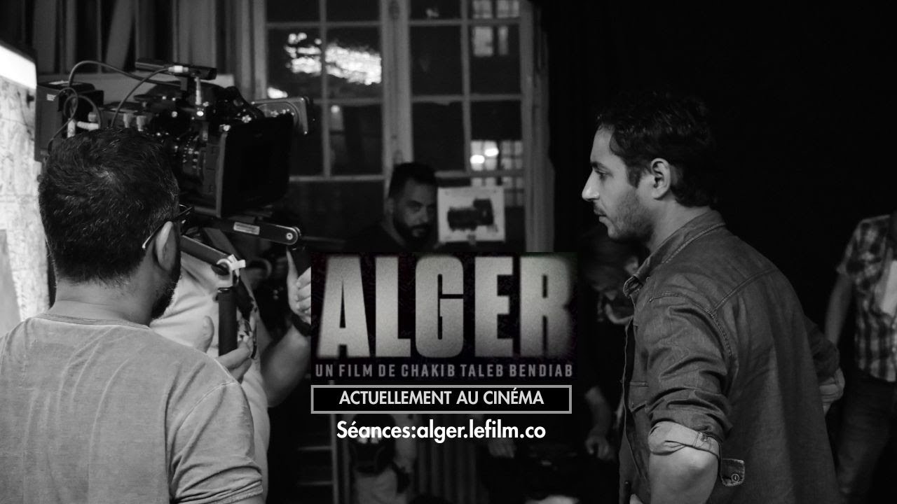 MAKING OF ALGER PART 3