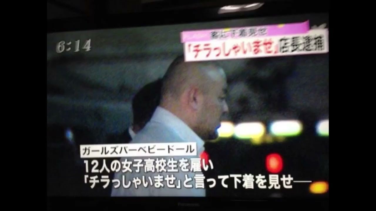 頭に血が上りすぎて頭痛がする男@最多更新させろ