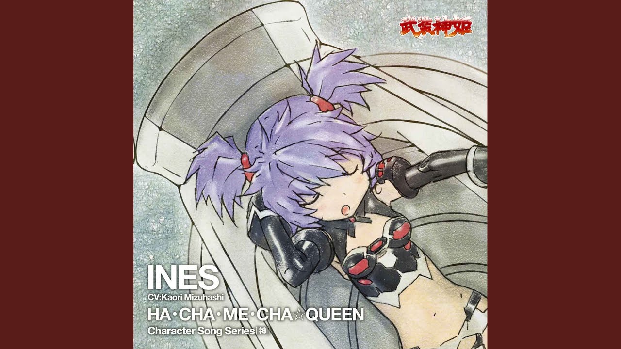 HA・CHA・ME・CHA☆QUEEN