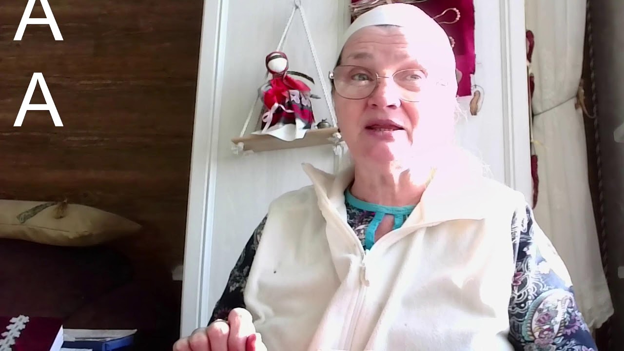 Прямая трансляция Бабушки Наталии