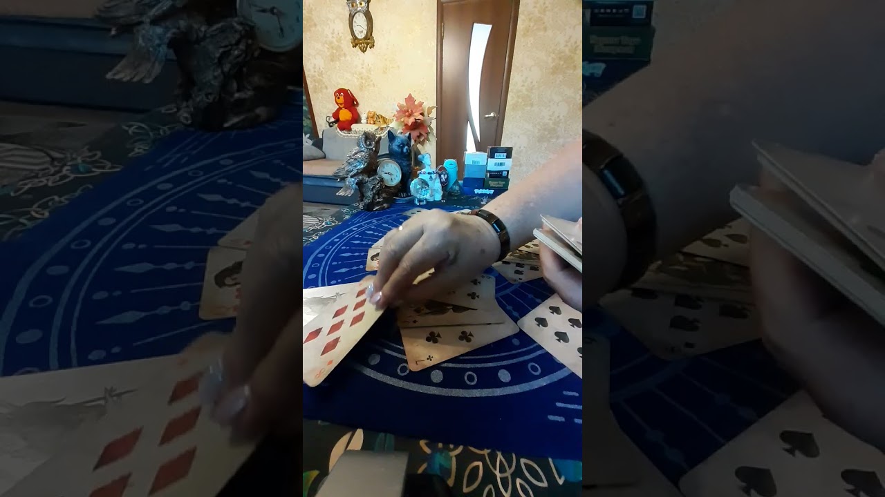 Мысли Крестового Короля о Червовой Даме?🥰❤❤❤❤💯💥