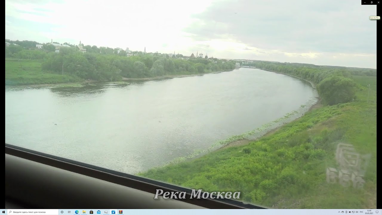 Рязань-2 - Москва-Казанская из окна поезда Адлер - Москва