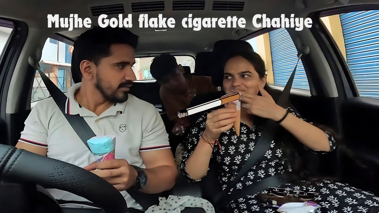 Want Gold Flake Cigarette