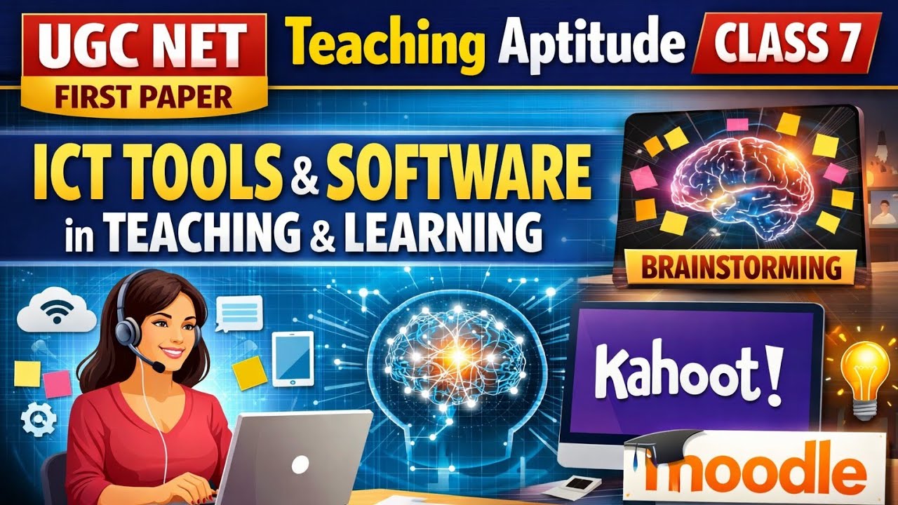 UGC NET June 2026 | Paper 1 Teaching Aptitude | Unit-Wise Classes | Teaching Aptitude by Easy Notes