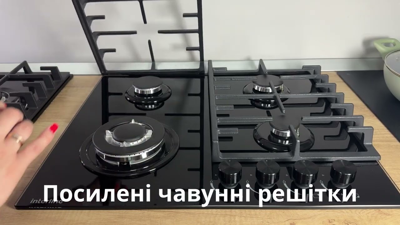 Газова варильна поверхня Interline SGV 664 FGT BB | Огляд та характеристики