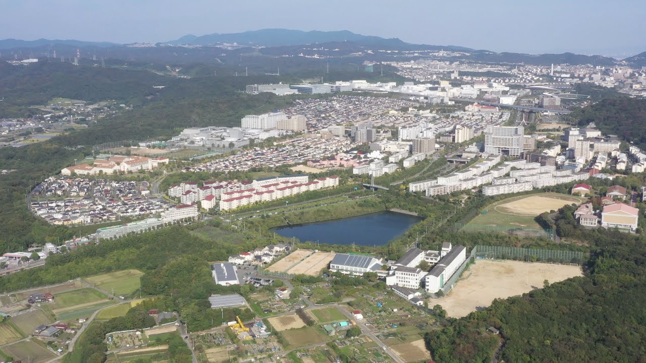 兵庫県神戸市西区学園都市をぐるり一周空撮　Gakuentoshi Nishi-ku Kobe Hyogo Japan