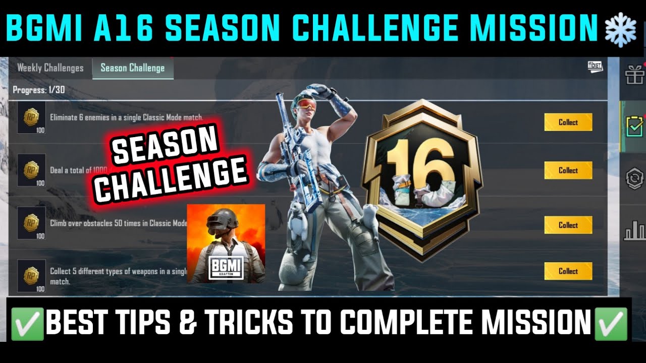 BGMI A16 SEASON CHALLENGE MISSION EXPLAIN/ BGMI C9S26 A16 RP ALL SEASON CHALLENGE MISSION KAISE KARE