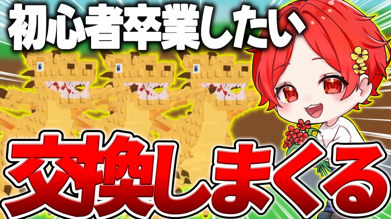 【参加型】ブレインロット配信をお久しぶりぶりにやる！！誰でも参加OK！！【ロブロックス/ROBLOX】