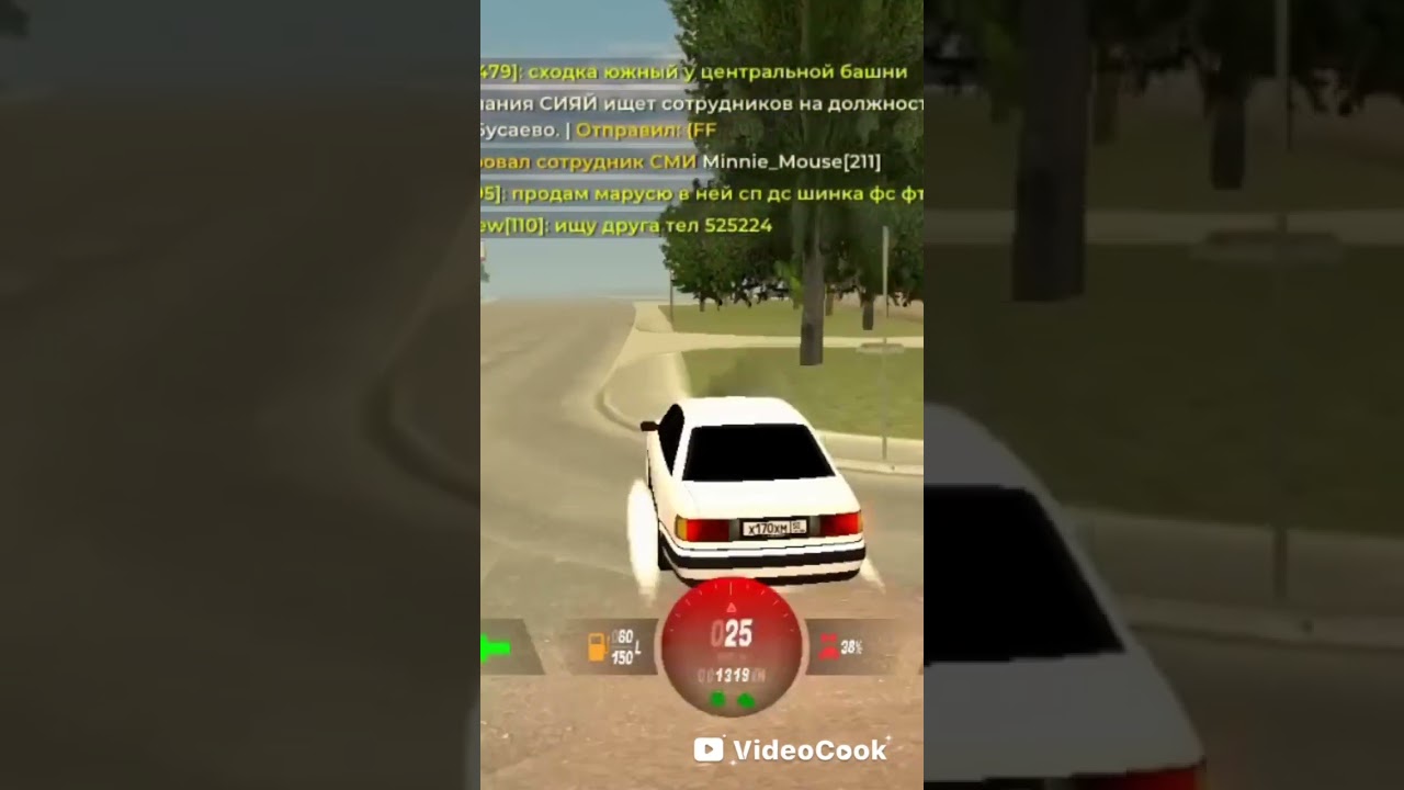 Будни хелпера на Black Russia #crmp #music #gaming #блекраша #врек #хелпер