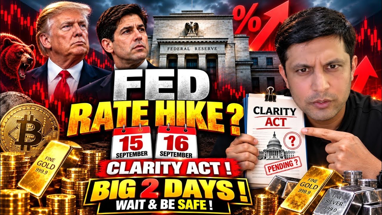 ⚠️ ALERT !! 2 BIG DAYS ! DON'T TAKE RISK, WAIT IN BITCOIN CRYPTO GOLD SILVER - BUT WHY ?