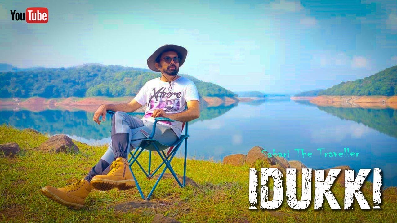IDUKKI  | ഇടുക്കിയിൽ ഇങ്ങനെ ഒരു സ്ഥലമോ | CHERUTHONI