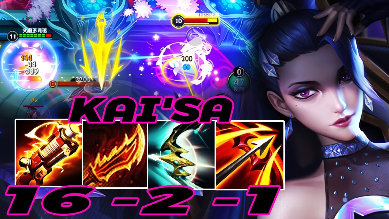 PENTA KILL 😱😱 WILD RIFT KAI'SA ADC GAMEPLAY | 16 -2 -1 MVP | KAI'SA BUILD RUNES