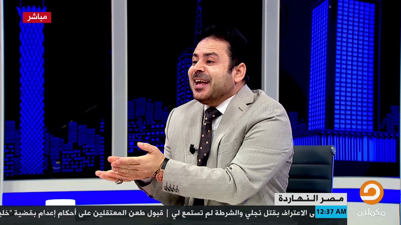 تعرف على تفاصيل وملخص رواية بليغ حمدي الرائعة للكاتب طلال فيصل مع سامي كمال الدين ومحمد ناصر
