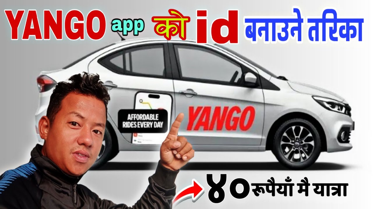 yango kasari chalaune | yango app KO id banaune tarika