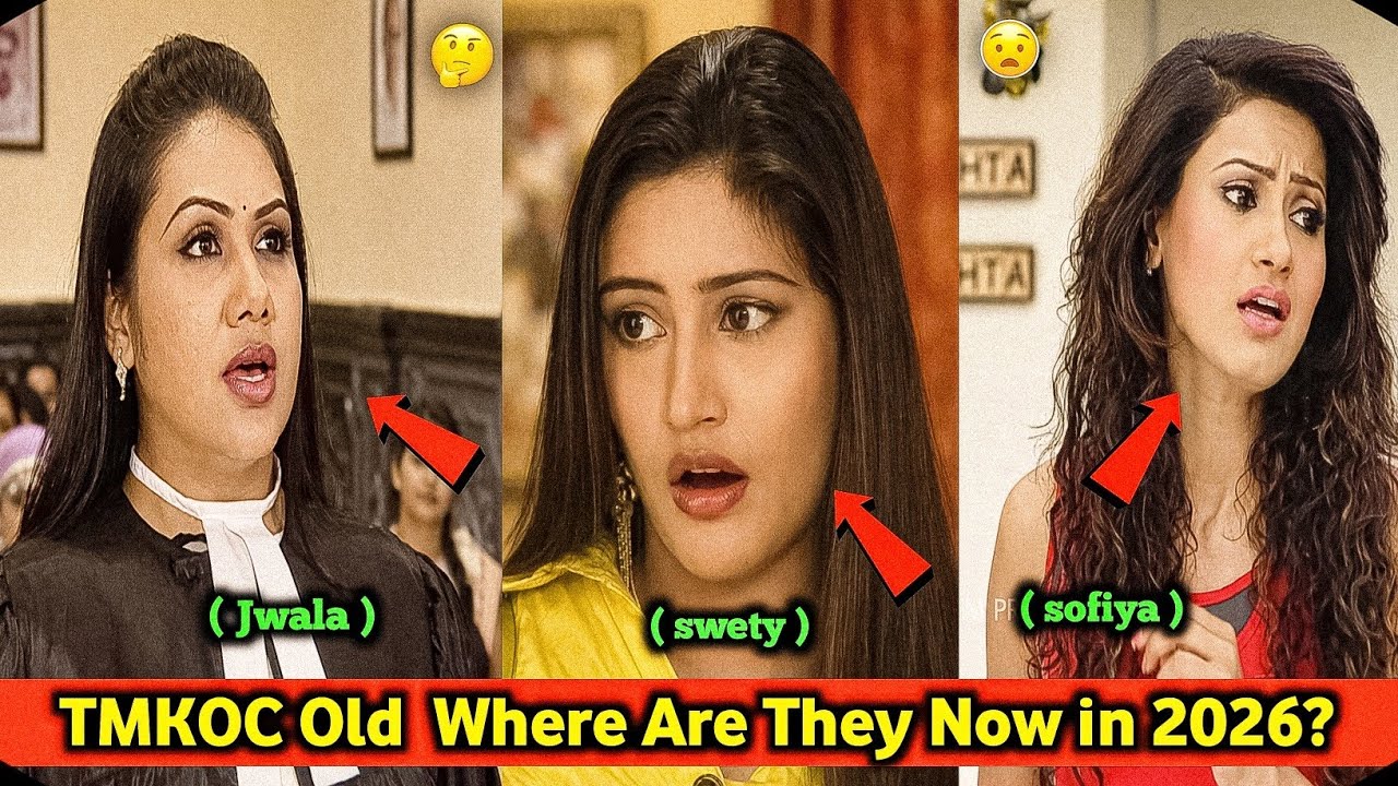Taarak Mehta Old Characters Then vs Now 😱
