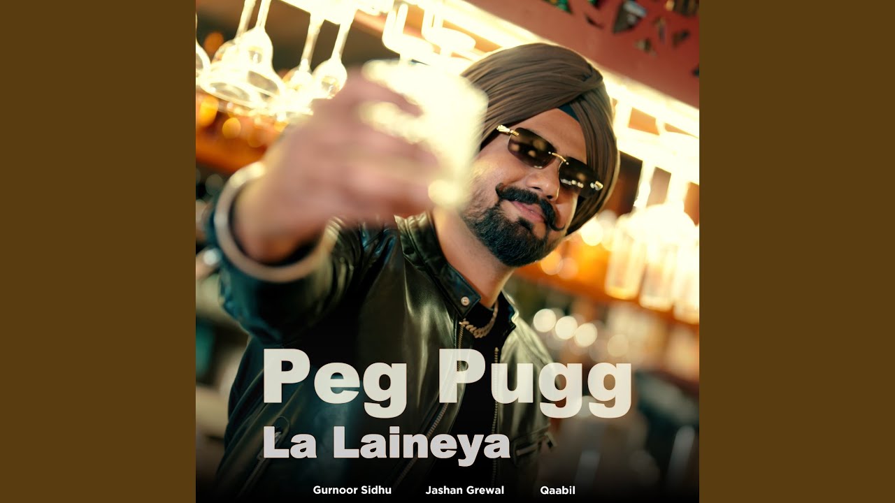 Peg Pugg La Laineya