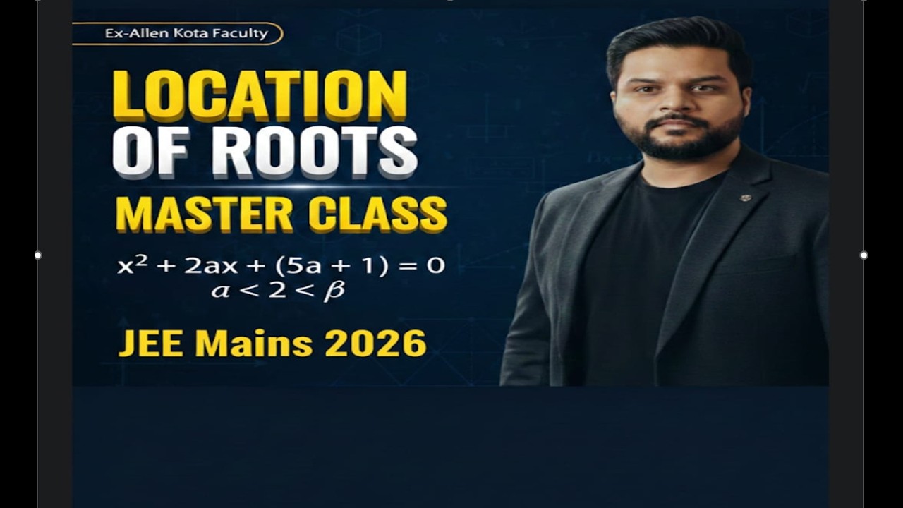 Confirm 4 Marks! Quadratic Equation jee mains 2026#jee #exam #iit #iitjee