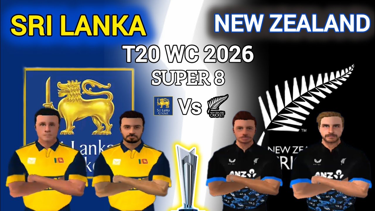 Real cricket 25 | 🇱🇰 sri lanka vs New Zealand 🇳🇿 | super 8 | T20 WC 2026 🏆 | highlights |