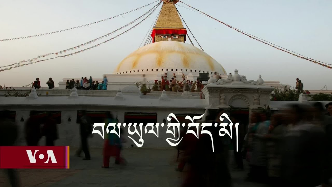 Tibetan Refugees in the Shadow of Growing China Influence in Nepal