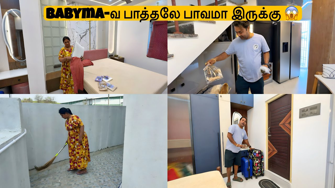 புது வீட்டுல jolly-யா இருக்கு 😬babyma-க்கு வேலையை ரொம்ப புடுச்சுருக்கு😱Mama with Babyma