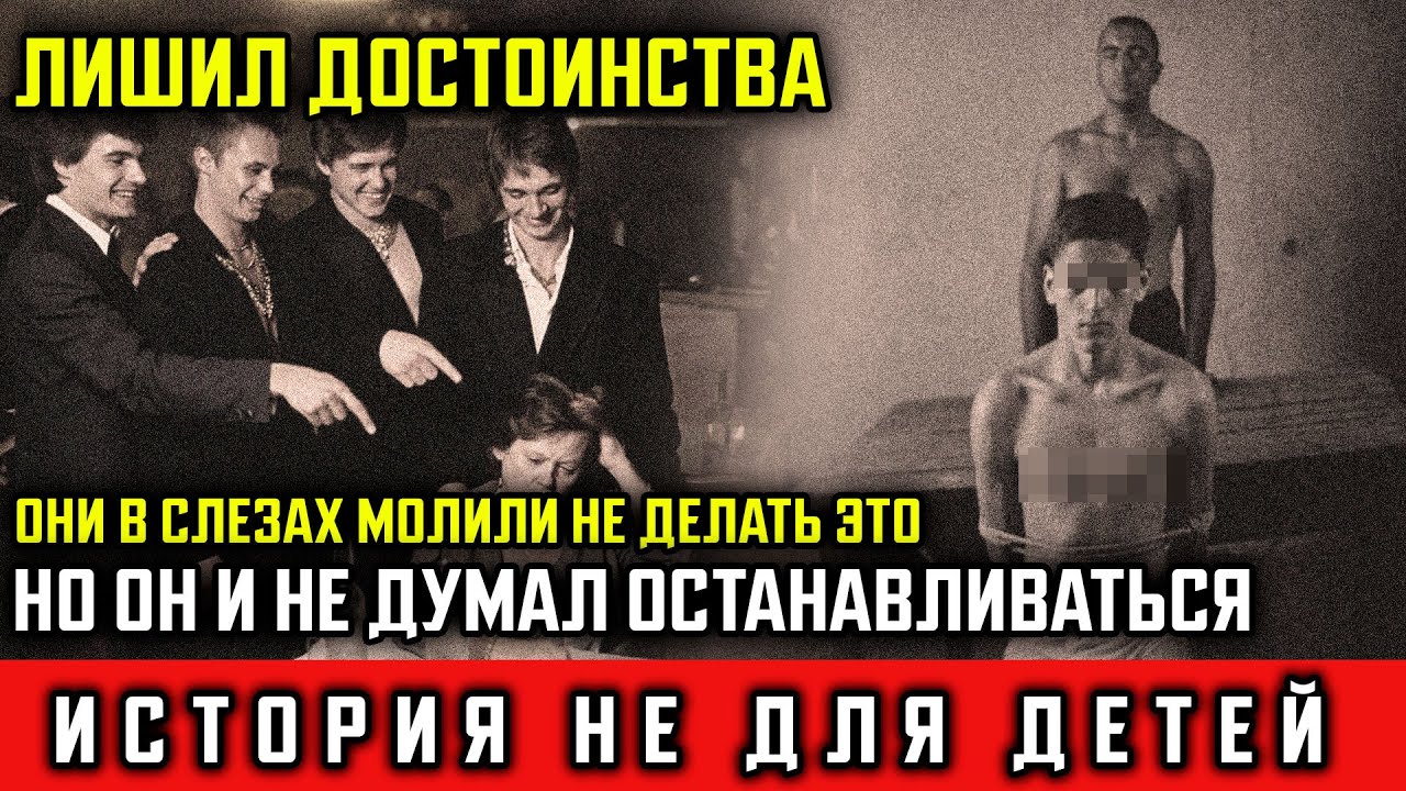 Мажоры унизили жену ветерана Чечни в клубе. Снайпер 