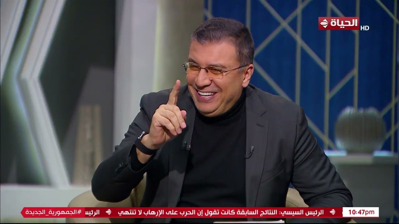 عمرو الليثي || برنامج واحد من الناس - الحلقة 399- الجزء 3