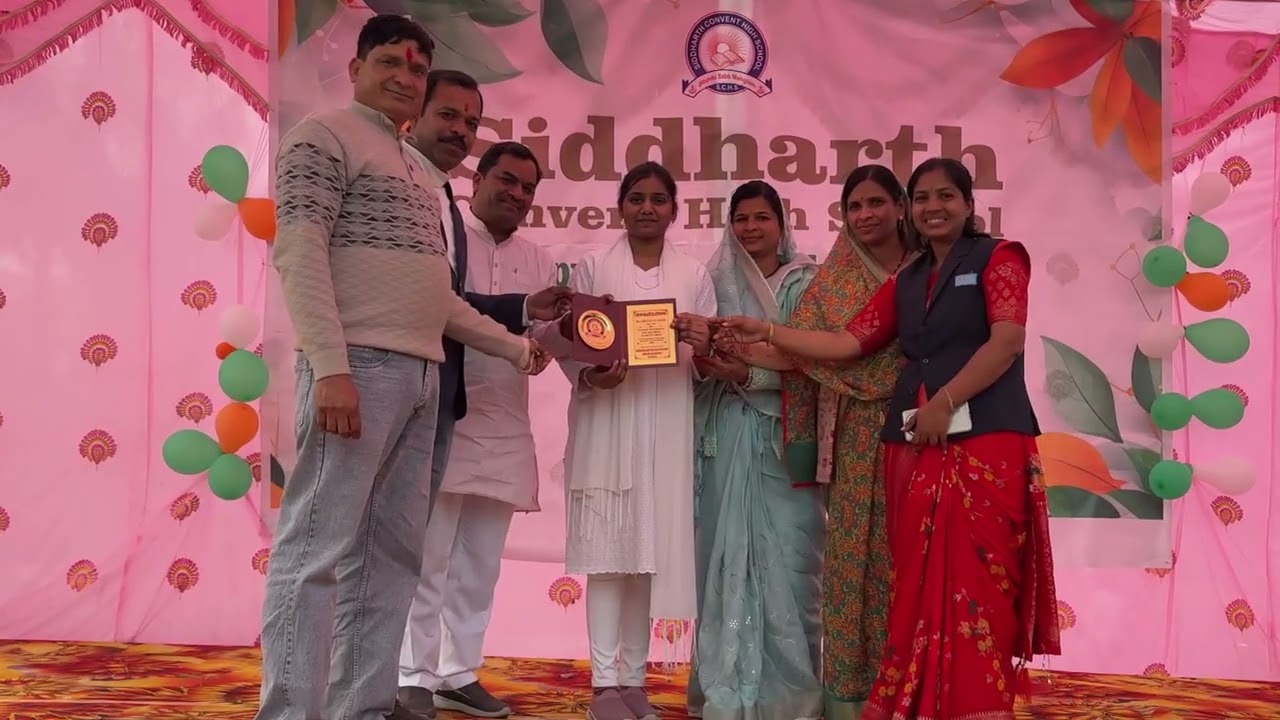 #Republic day celebration 2k26 # 26 January #Annual prize distribution #dance performance🏆🎉🏅