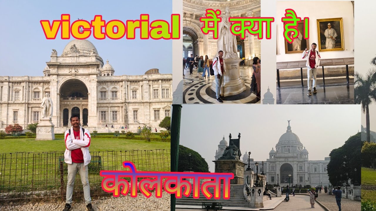 Kolkata Victorial Blog  2025 //1St time Victorial 