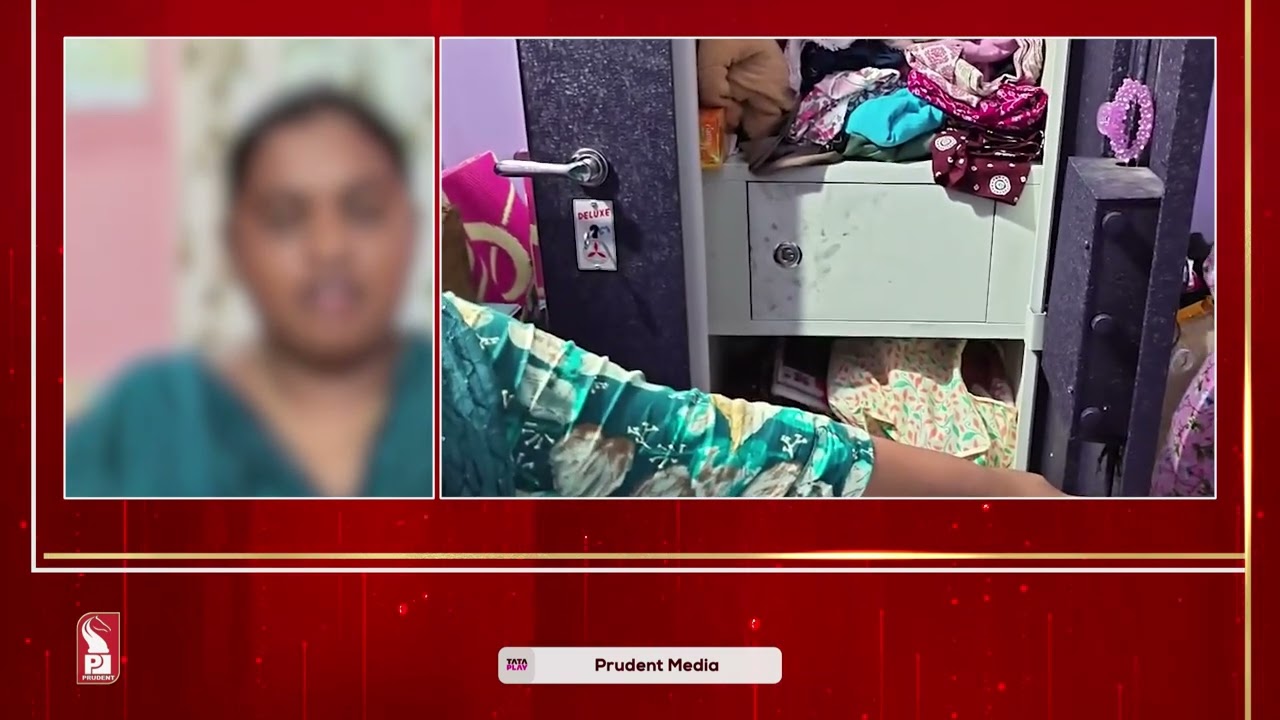₹14 Lakh Gold Stolen From House at Sada; Relative Under Suspicion