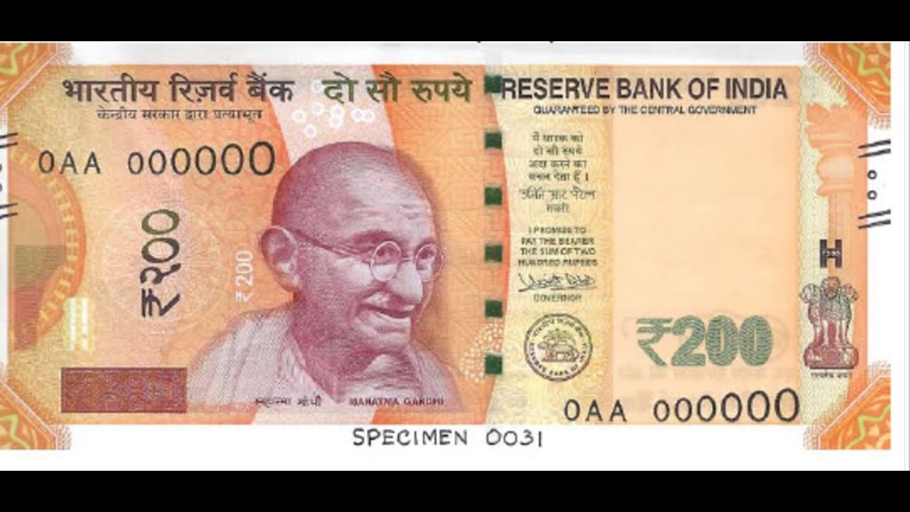 New 200 rupee note by RBI - Know everything about it in simple language