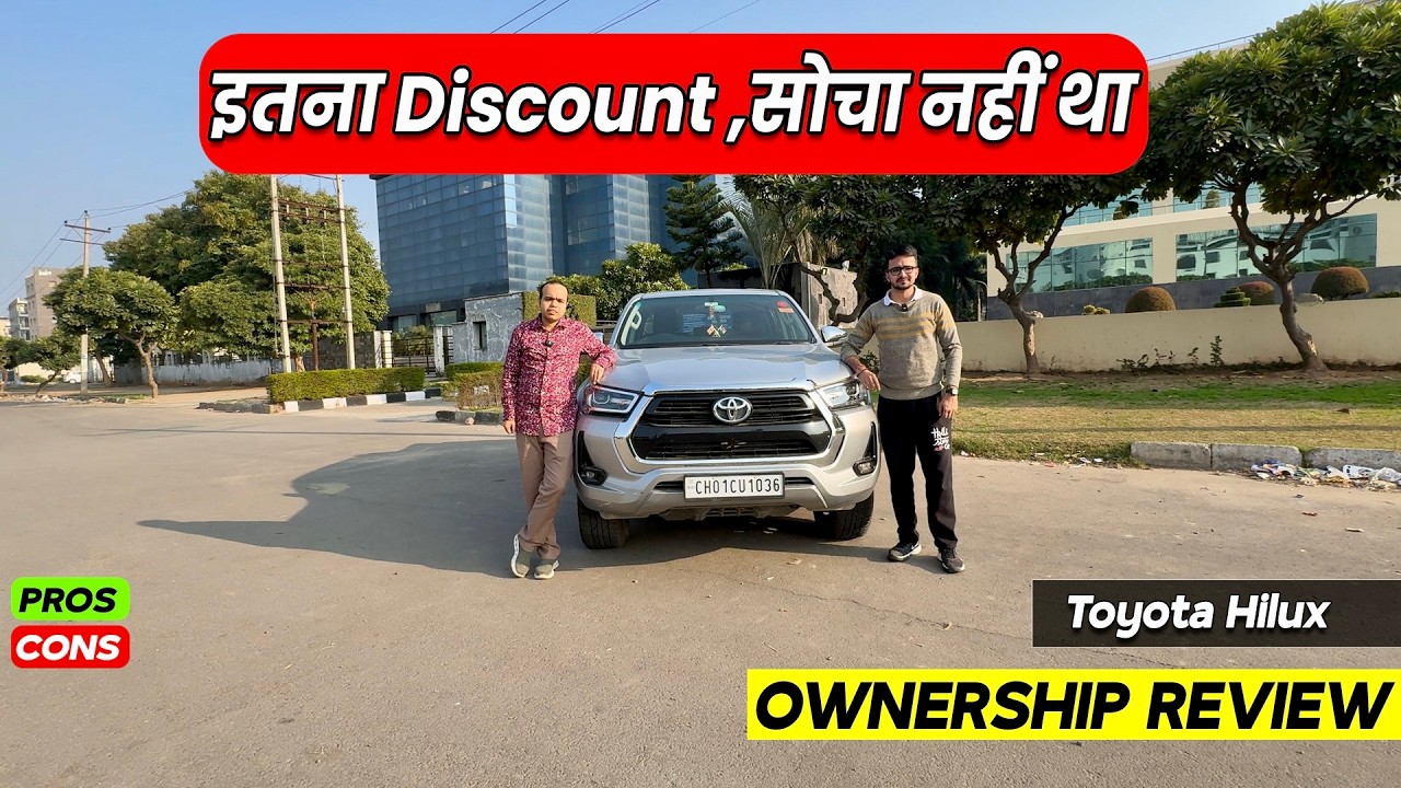New Toyota Hilux 2026 ✅| Ownership Review 💯| Toyota Hilux Pros & Cons ❌
