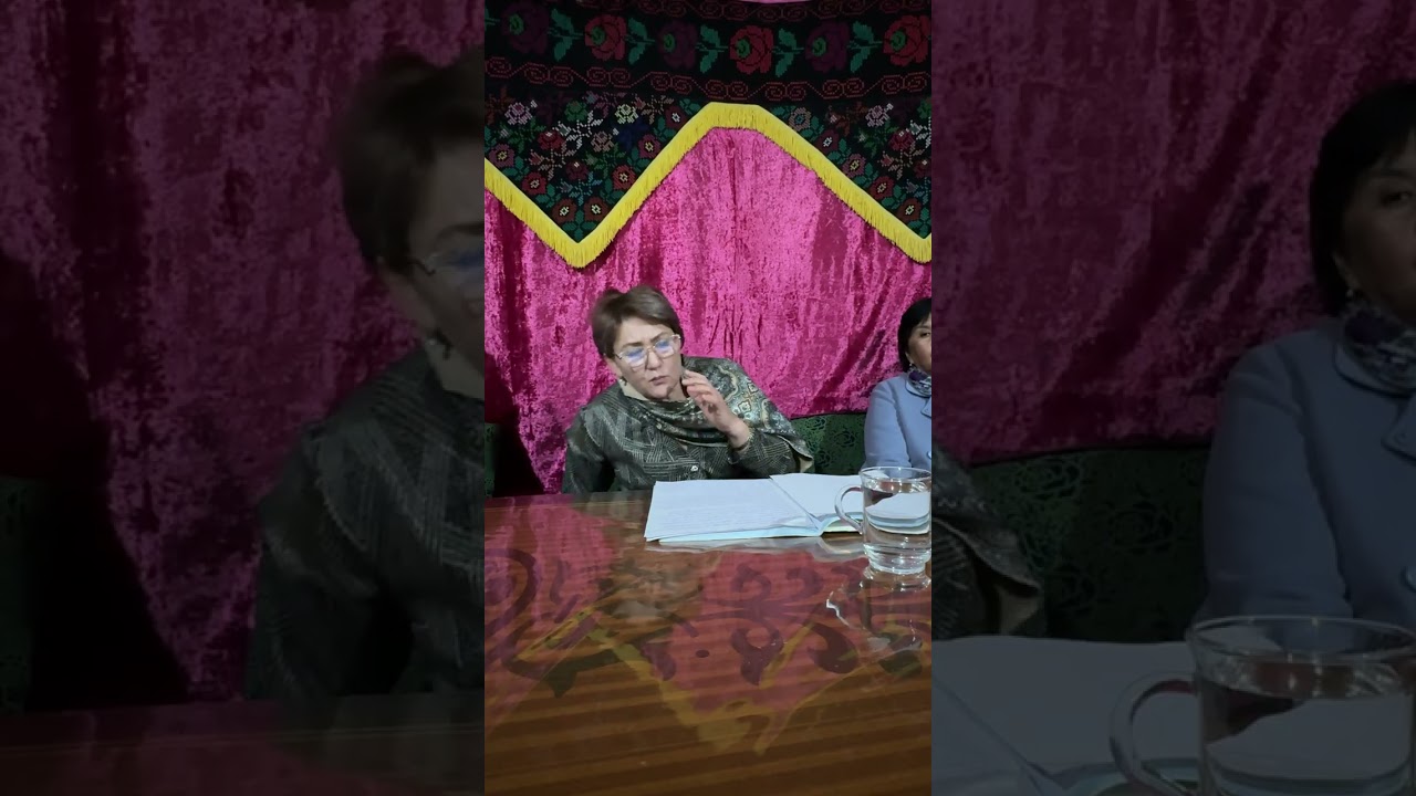 Жан дүйнө 
