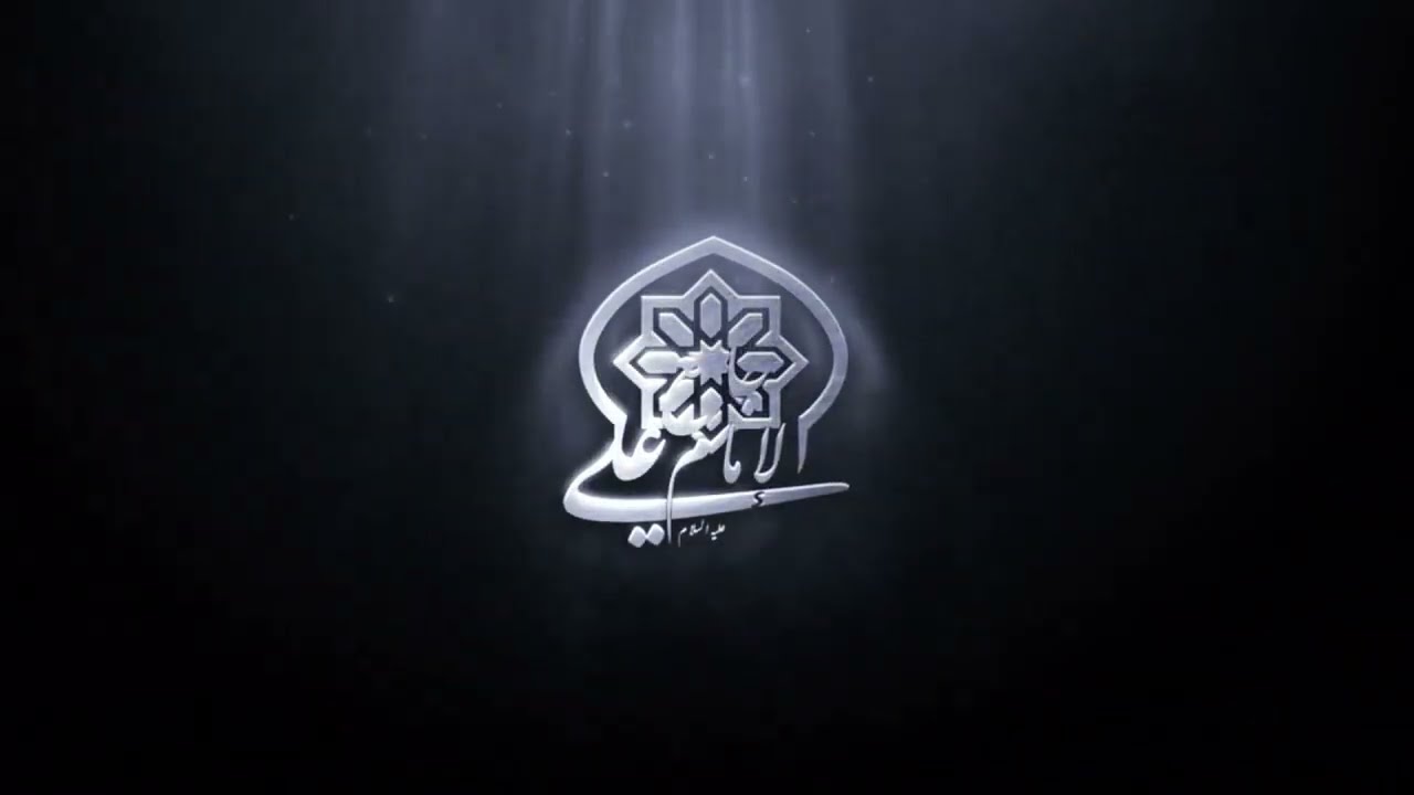 المحفل الرجبي - القارئ الاستاذ مرتضى العبيدان
