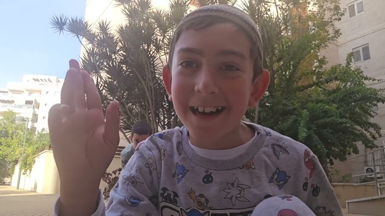 6 בינואר 2026