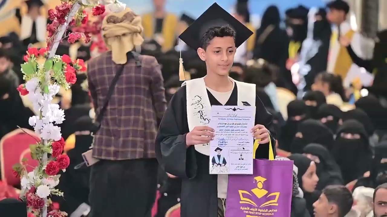 ١٤ فبراير ٢٠٢٦