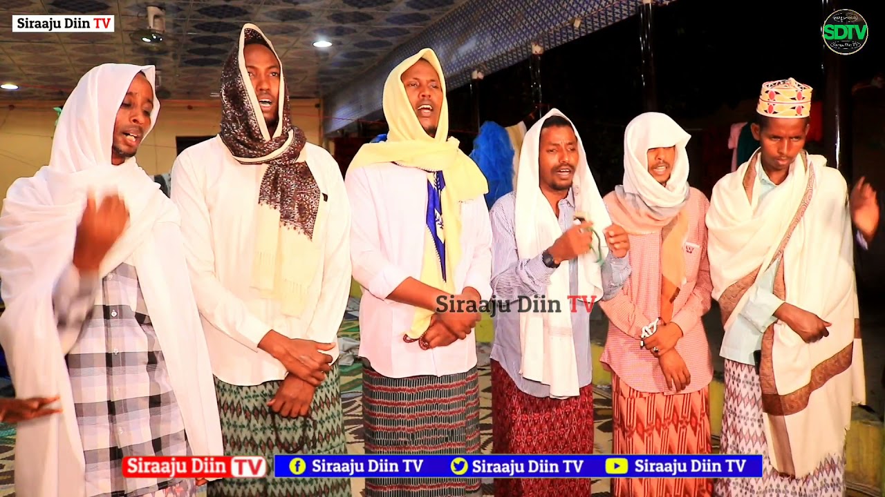 Madad Yaa Jiilaanii Dikri Xadro Ah Aad U Macaan Daawo 👀 Ku Raaxeyso Samatariyada