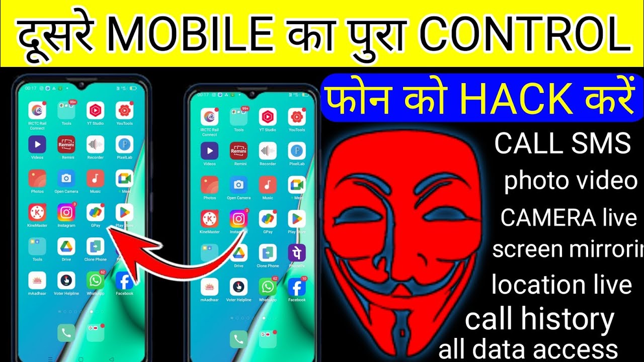 Best parents control app 2025 || Android parents control app || Wasim hacker